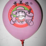 Ballons en Latex