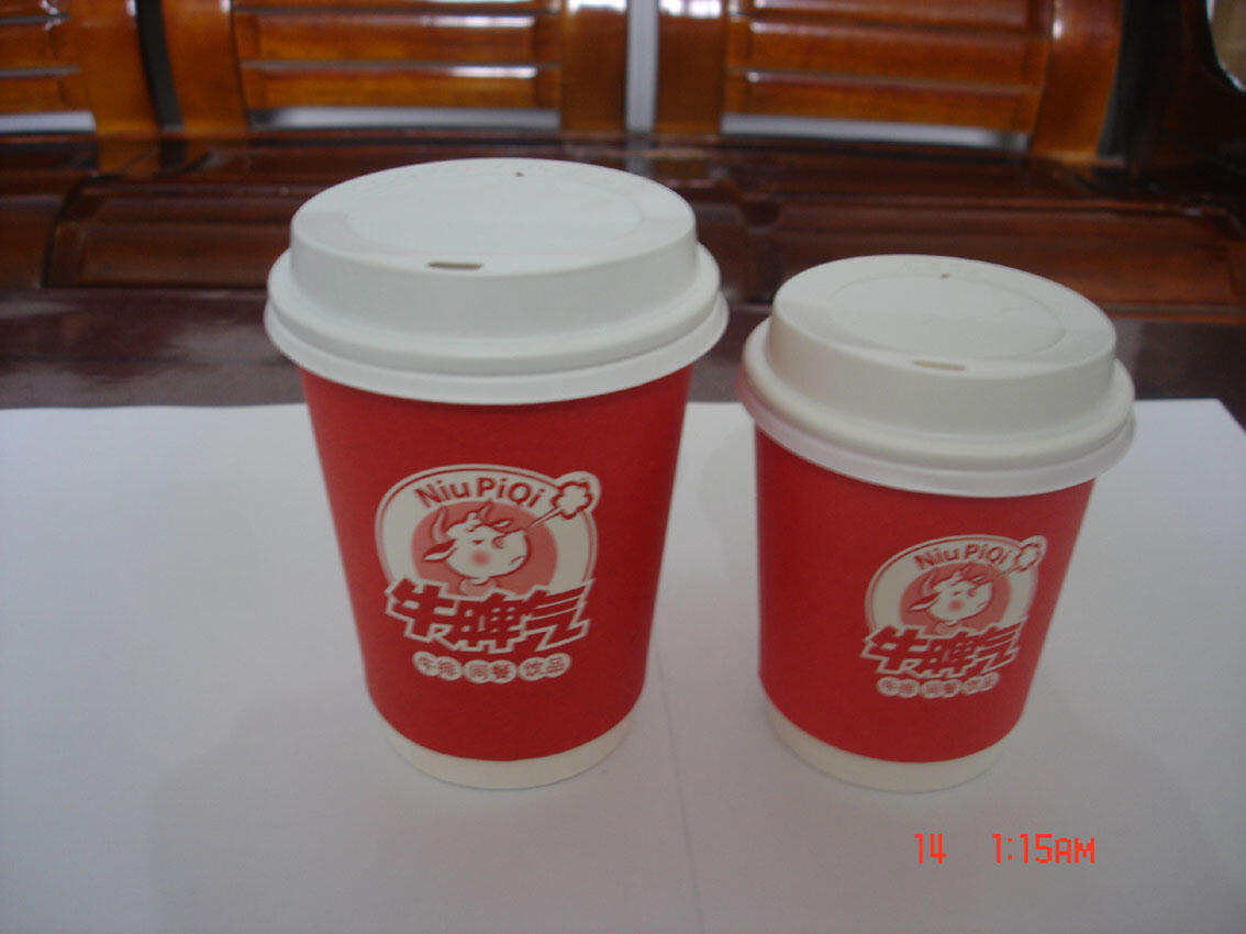Pappbecher 600ml - individuell bedruckt image