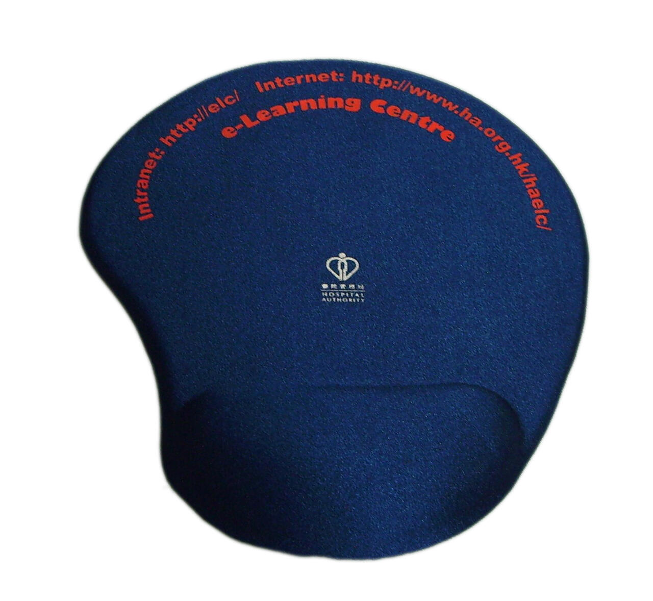 Tapis de souris personnalisé avec repose-poignet gel 22.6x19.6x2.2cm image