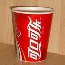 Pappbecher 250ml - individuell bedruckt image