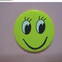 Button klein image