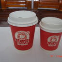 Doppelwandiger Pappbecher 280ml - individuell bedruckt image