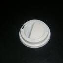 Pappbecher 200ml image