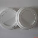 Doppelwandiger Pappbecher 450ml - individuell bedruckt image