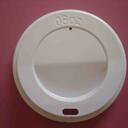 Doppelwandiger Pappbecher 280ml - individuell bedruckt image