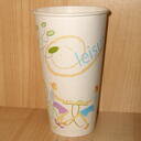 Paper cup 630ml single wall image