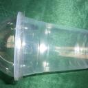 Plastikbecher (330ml) - individuell bedruckt image