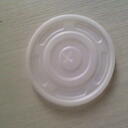Pappbecher 330ml - individuell bedruckt image