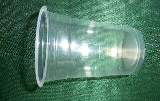 Gobelet plastique personnalisable 330ml pour boissons froides image