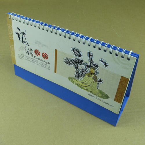 Calendrier de bureau