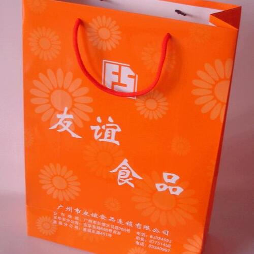 Sacs en carton