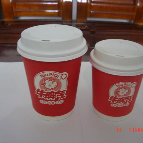 Doppelwandiger Pappbecher 280ml - individuell bedruckt Doppelwandiger Pappbecher 280ml - individuell bedruckt image