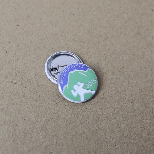 Button klein - individuell bedruckt Button klein image