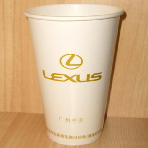 Pappbecher 450ml - individuell bedruckt Pappbecher 450ml - individuell bedruckt image
