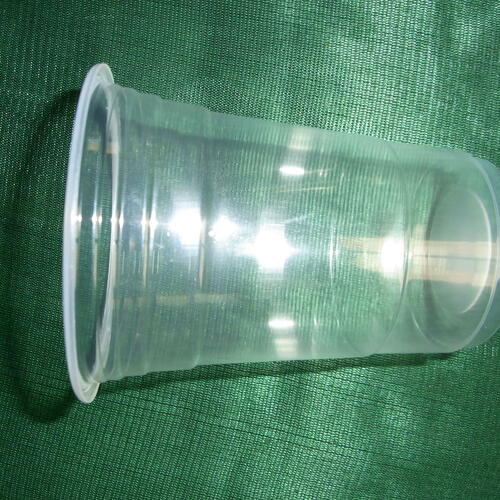 Gobelet plastique personnalisable 460ml pour boissons froides Gobelet plastique personnalisable 460ml pour boissons froides image